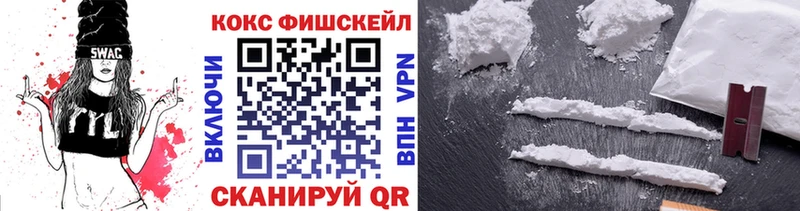 Купить где  Кремёнки  КОКАИН Боливия 