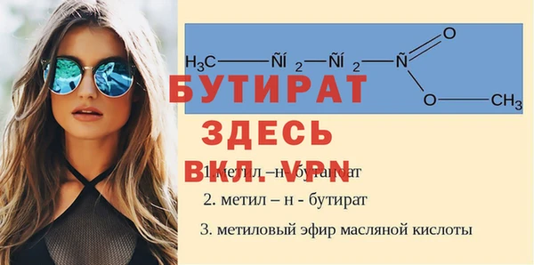 МДПВ Лиски
