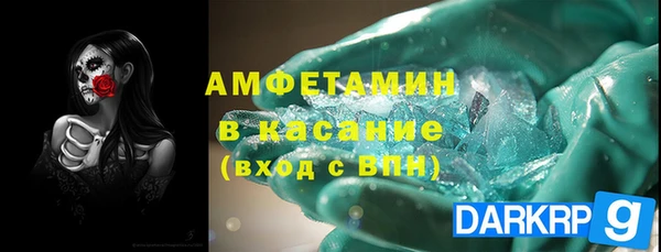 МДПВ Лиски