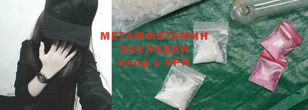 МДПВ Лиски