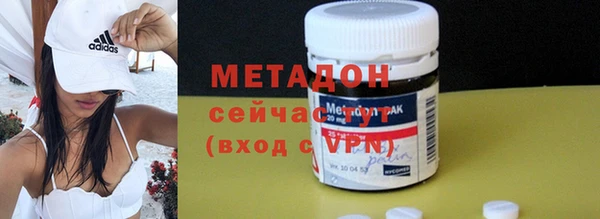 спайс Лихославль