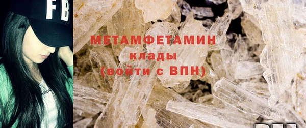 спайс Лихославль