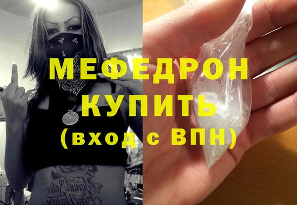 МДПВ Лиски