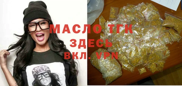 МДПВ Лиски