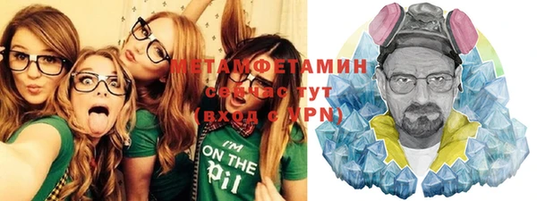 МДПВ Лиски