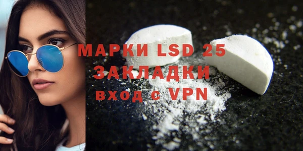 МДПВ Лиски