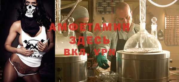 МДПВ Лиски
