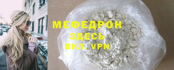 МДПВ Лиски