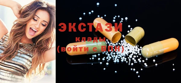 МДПВ Лиски