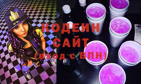 спайс Лихославль