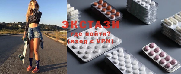 МДПВ Лиски