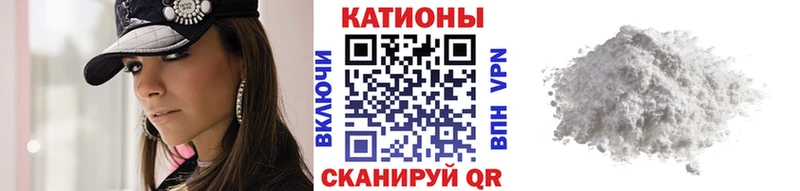 Купить закладки  Кремёнки  МЯУ-МЯУ мука 