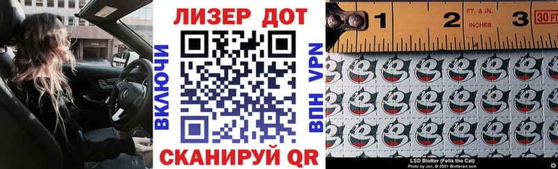 Купить закладки  Кремёнки  Марки N-bome 1500мкг 